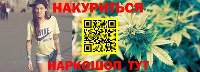 мефедрон мука Кандалакша