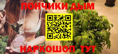 меф Канаш