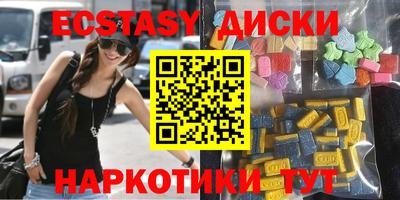 мефедрон мука Кандалакша