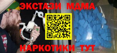 меф Канаш