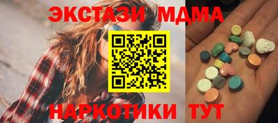 спиды Апрелевка