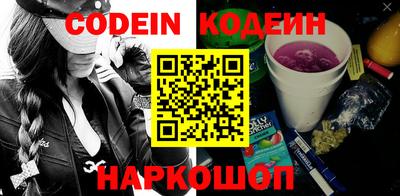 меф Канаш