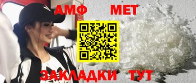 ГАЛЛЮЦИНОГЕННЫЕ ГРИБЫ Камышлов