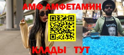 ГАЛЛЮЦИНОГЕННЫЕ ГРИБЫ Камышлов