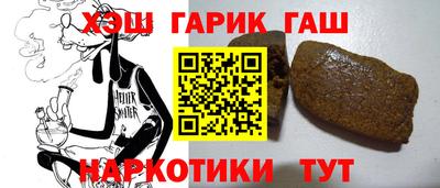 ГАЛЛЮЦИНОГЕННЫЕ ГРИБЫ Камышлов