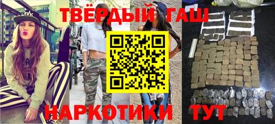 мефедрон мука Кандалакша