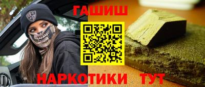 меф Канаш
