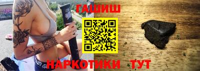 мефедрон мука Кандалакша