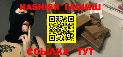 мефедрон мука Кандалакша
