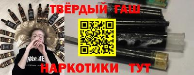 ГАЛЛЮЦИНОГЕННЫЕ ГРИБЫ Камышлов