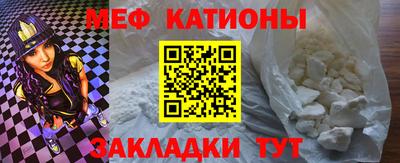 ГАЛЛЮЦИНОГЕННЫЕ ГРИБЫ Камышлов