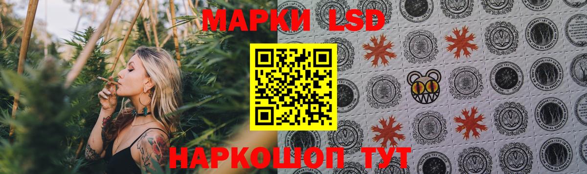 Alpha PVP Павловский Посад